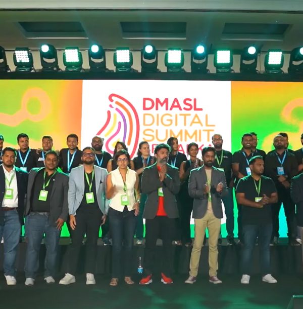 DMASL