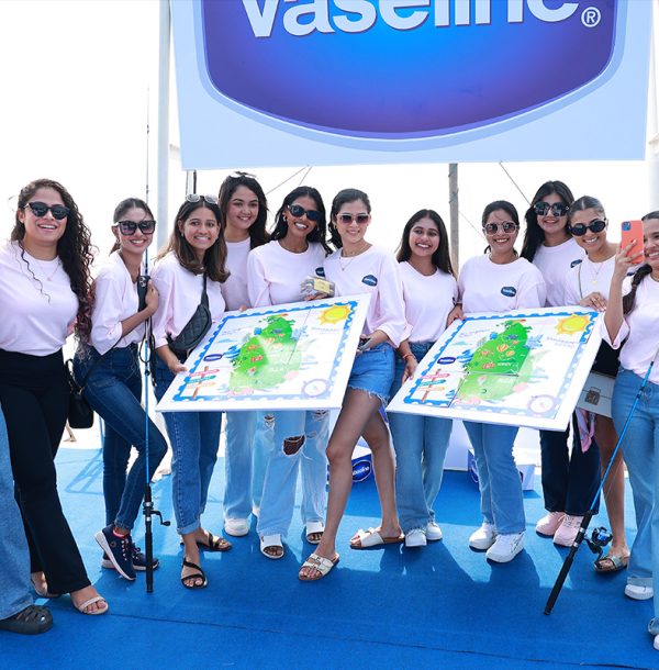 Vaseline